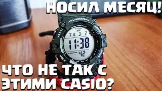 A MONTH WITH CASIO AE-1500WHX-3A! WHAT'S WRONG WITH THE WATCH?