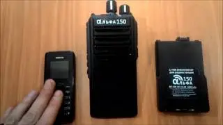 Мощная портативная рация Альфа 150/14 Ватт