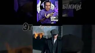 да да