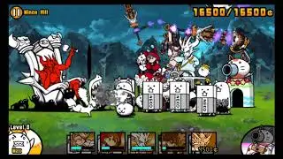 The Battle Cats - Mince Hill