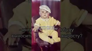 Узнали нас в детстве?😂#shorts