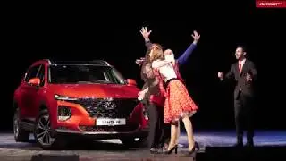 В Киеве презентован Hyundai Santa Fe