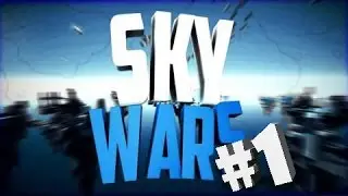 SkyWars ИЗИ ВИН!! (LiteCloud)