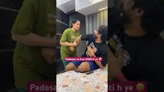 Padosan | Shorts 