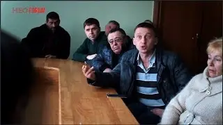 Встреча у мера, проблемы грузоперевозок