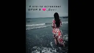 закрытая_душа🔒💙