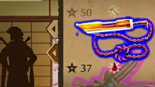 Shadow Fight 2 The Most Powerful TITAN KUSARIGAMA