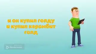 моя история про саню (вышло не очень)