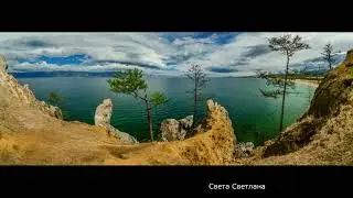 С днем России