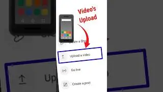 how to upload videos on youtube | how to upload video on youtube | 