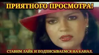 САМРАТ (SAMRAAT) / КЛАССИКА ИНДИЙСКОГО КИНО