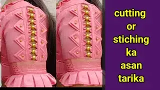 training sleeves design 2023 cutting and stitching by varsha beauty blogs
