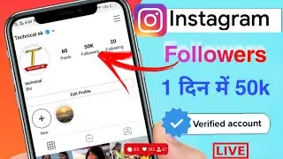 instagram followers kaise badhaye | how to increase followers on instagram | increase followers on i