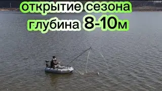 Рыбалка на паук подъемник в глубоких реках 2024г. Открытие сезона 