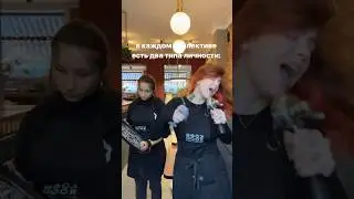 Найди меня на видео 