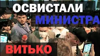 митинг за Фургала в Хабаровске . Народ прогнал министра на митинге в Хабаровске.