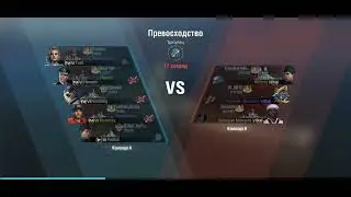 BELISSIMO VS СИНИЙ ТРАКТОР ROTW 15