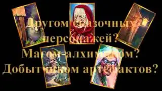 Золотой Клон   6 лет на просторах Интернета!