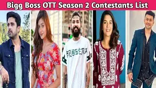 Bigg Boss OTT Season 2 Contestants List 2023 #biggbossottseason2 #celebritylifegossip