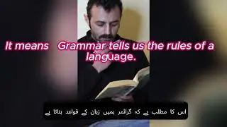 Lecture#1 What is Grammar, origin of Grammar, Definition of Grammar.