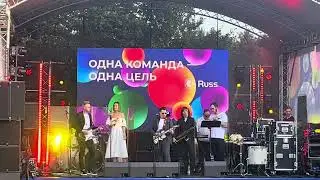 А. Староверов и группа Метро - Терминатор (кавер) 06.08.2023