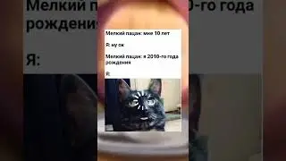 м£м