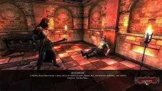 Devoid of Shadows. Помощь в прохождении игры.