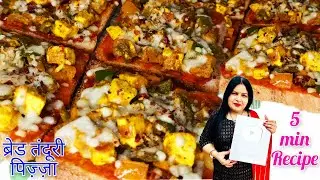 बच्चें बनते ही चट कर जाते हैं | 😋😋✌✌ और ओर खाने की डिमांड करते हैं💯💯😱😱🔥🔥👍