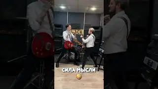 АЭРОПЧЕЛА повержен силой мысли 🥹
