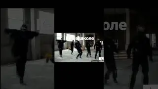 круто   танцуют школьники
