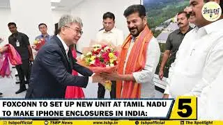 Foxconn is looking to set up their new Unit at Tamil Nadu to make |iPhone| Enclosures in India