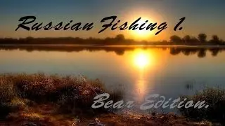 Русская рыбалка Bear Edition #1. Турнир МВ закрытый (ночной) на базе Селигер.