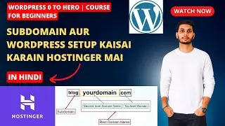 How to Create Subdomain and Install WordPress in Hostinger | Hostinger mai Subdomain Kaise Banaye