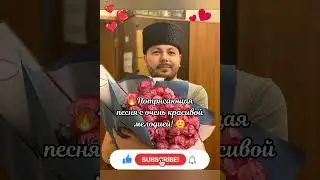 🔥 ВОТ ЭТО ПЕСНЯ! Всем женщинам посвящается! (Премьера клипа 2023) 🤩 