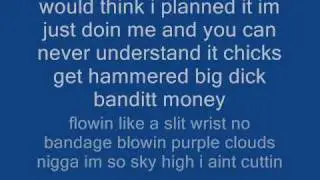 Lil Wayne - Im Going In (lyrics + song)
