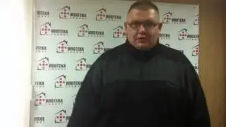 Отзывы об "Ипотека Сервис"