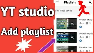 How to add videos on YouTube playlist | How to add video on playlist