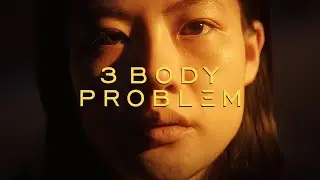 The Three-Body Problem