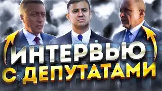 Депутаты про вакцинацию и поздравление Кивы Путина