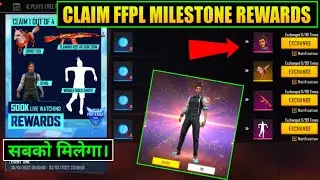 FREE FIRE NEW EVENT | FFPL LIVE WATCHING REWARDS | FREE FIRE NEW EVENT TODAY | FF NEW EVENT | FF