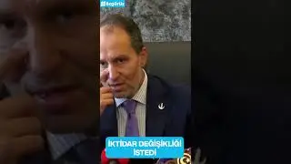 Erbakan iktidar değişikliği istedi! 'Bu felaketten kurtulmanın başka yolu yok!' #shorts