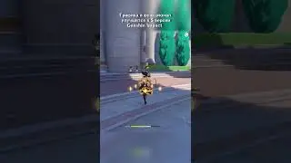 Графика и функционал Genshin impact улучится в 5 версии | Genshin impact