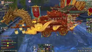 Perfect World Парад в честь победителей турнира