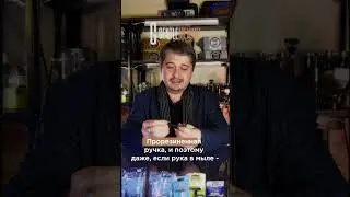 gentlemen007kz - Edwin Jagger мой первый станок