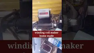 home made coil winding machine #viral #trending #shorts #ytshorts #electronic @kidsmindtechnical