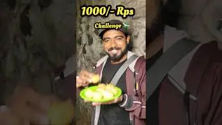 🤩*1000/- Rps💸 PANI PURI CHALLENGE*😂🔥 #shorts