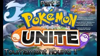 Pokemon Unite : ไปให้สุดแล้วหยุดที่ธันเดอร์#5