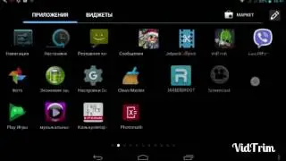 Программа Screencast.Как скачать?