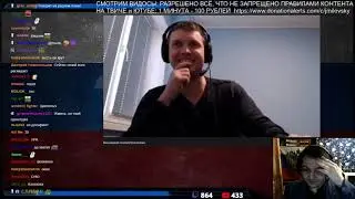 ЖМИЛЬ СМОТРИТ ЛУЧШЕЕ С ПАПИЧЕМ