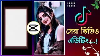 Recently Viral TikTok New Trending Video Editing In CapCut